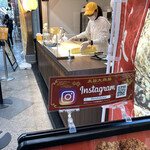 用戶對於台湾カステラ 黄白白 新京極店的評論圖