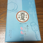 用戶對於西尾八ツ橋 京都伊勢丹店的評論圖