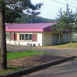 User's review image for あわび山荘