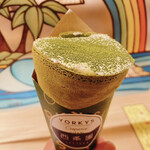 User's review image for ヨーキーズ クレープリー