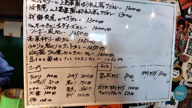 用户对于Hot Spice Shop Hood Dog的评论高清图