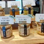 User's review image for おつな