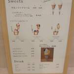 User's review image for Komichi