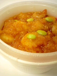 用戶對於小洞天 日本橋三越本店的評論圖