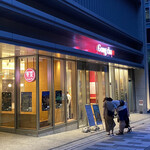 User's review image for 台湾ティー専門店 ゴンチャ 日本橋武田グローバル本社ビル店
