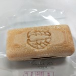 用戶對於村岡屋 マイング博多駅店的評論圖