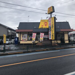 用戶對於山田うどん 多摩大橋店的評論圖