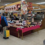 用户对于サザエ コープさっぽろ平岡店的评论图