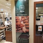 用戶對於Johan 日本橋ジョアン店的評論圖