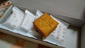 User's review image for PRESS BUTTER SAND ルミネエスト新宿店
