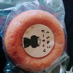 用户对于くろねこニャーゴのお菓子屋さん的评论图