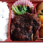 用戶對於お惣菜のまつおか 大丸福岡天神店的評論圖