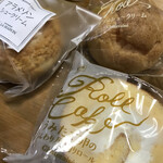 用戶對於シャトレーゼ 田川バイパス店的評論圖