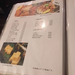 用戶對於花ざかり 博多駅南店的評論圖