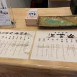 User's review image for 海苔弁 いちのや 福岡赤坂店