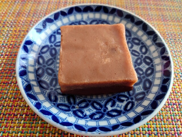 User's recommendation image for ロイズ イオンモール旭川駅前店