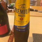 User's review image for 一㐂