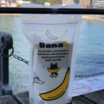 用户对于Bana1的评论图