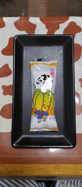 用户对于The Sun 蔵人 4条通店的评论高清图