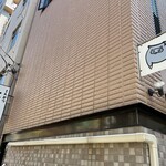 User's review image for とん将