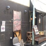 用户对于八重洲 とり安的评论图