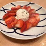 用戶對於串カツあらた 神田店的評論圖