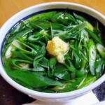用戶對於美竹的評論圖