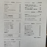 用户对于小春日和 TOKYO的评论图