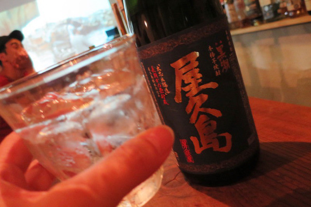 User's recommendation image for バー トラマル