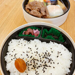 User's review image for 人形町今半 玉川高島屋店