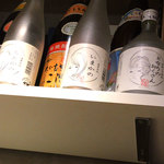 用戶對於バラ巻　野方　まきまき的評論圖