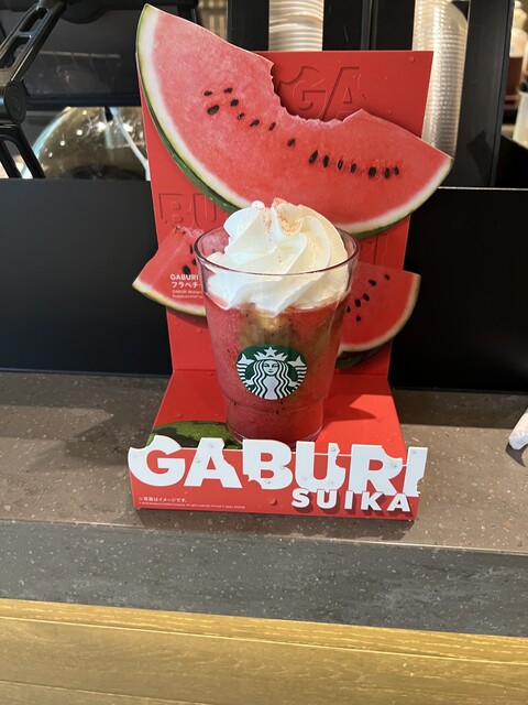 用户对于スターバックスコーヒー 東京ワールドゲート神谷町店的评论高清图