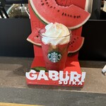 用户对于スターバックスコーヒー 東京ワールドゲート神谷町店的评论图