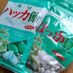 User's review image for 北見ハッカ通商 本社内直営ショップ
