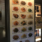 User's review image for 荻窪キムチ