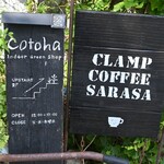 User's review image for CLAMP COFFEE SARASA