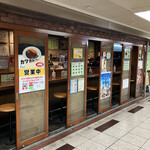 User's review image for カレーショップMASARA