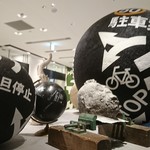 User's review image for スターバックスコーヒー 京都BAL店