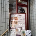 用戶對於Lovey Cafe and Bar的評論圖