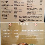 User's review image for 食道 山田商店