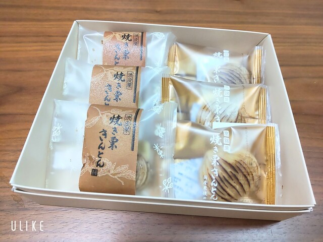 User's recommendation image for 若菜屋 二条店