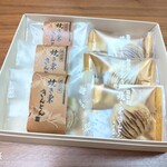 User's review image for 若菜屋 二条店