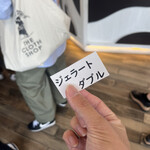 用戶對於岩瀬牧場 ジェラードショップ的評論圖