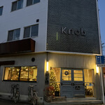 用戶對於piu的評論圖