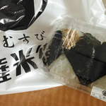 用戶對於おむすび権米衛 飯田橋アイガーデンテラス店的評論圖