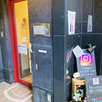 用戶對於ローカーボビストロ プランクール神楽坂的評論圖