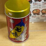 用户对于鶏三和 JR京都伊勢丹店的评论图
