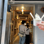 用户对于グルグルジェラート 谷中銀座店的评论图