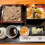 User's review image for 本陣房 新橋店