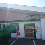 用户对于豚丼のかしわ的评论图